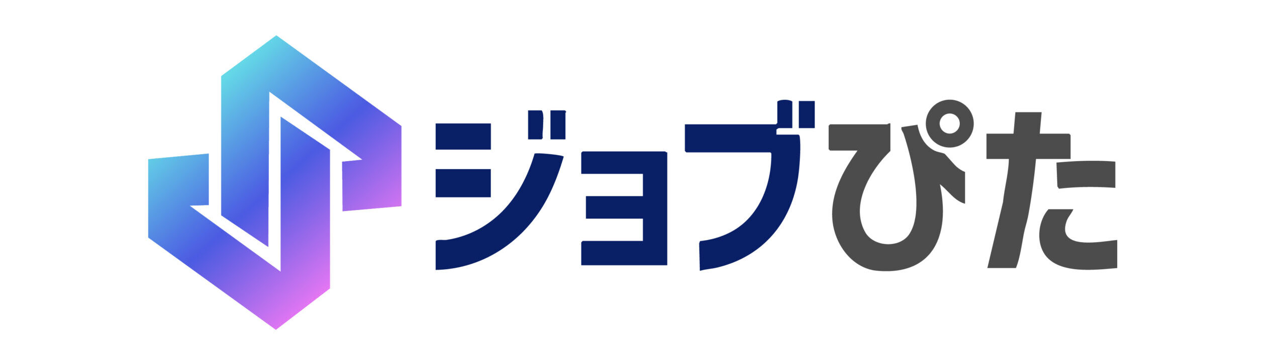 合同会社ジョブぴた